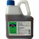 除草剤 MCPソーダ塩 1.5L 石原産業 除草剤 強力 水田用除草剤 水稲用除草剤 畑用除草剤 芝生用除草剤 雑草防除 雑草対策 雑草退治