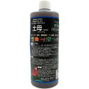 活力剤 土母 (どうも) オリジナル 500ml 環境セラピィ 活力剤 植物 活力剤 バラ 活力剤 野菜 活力剤 芝生 活力剤 植物活力剤 野菜活力剤 バラの活...
