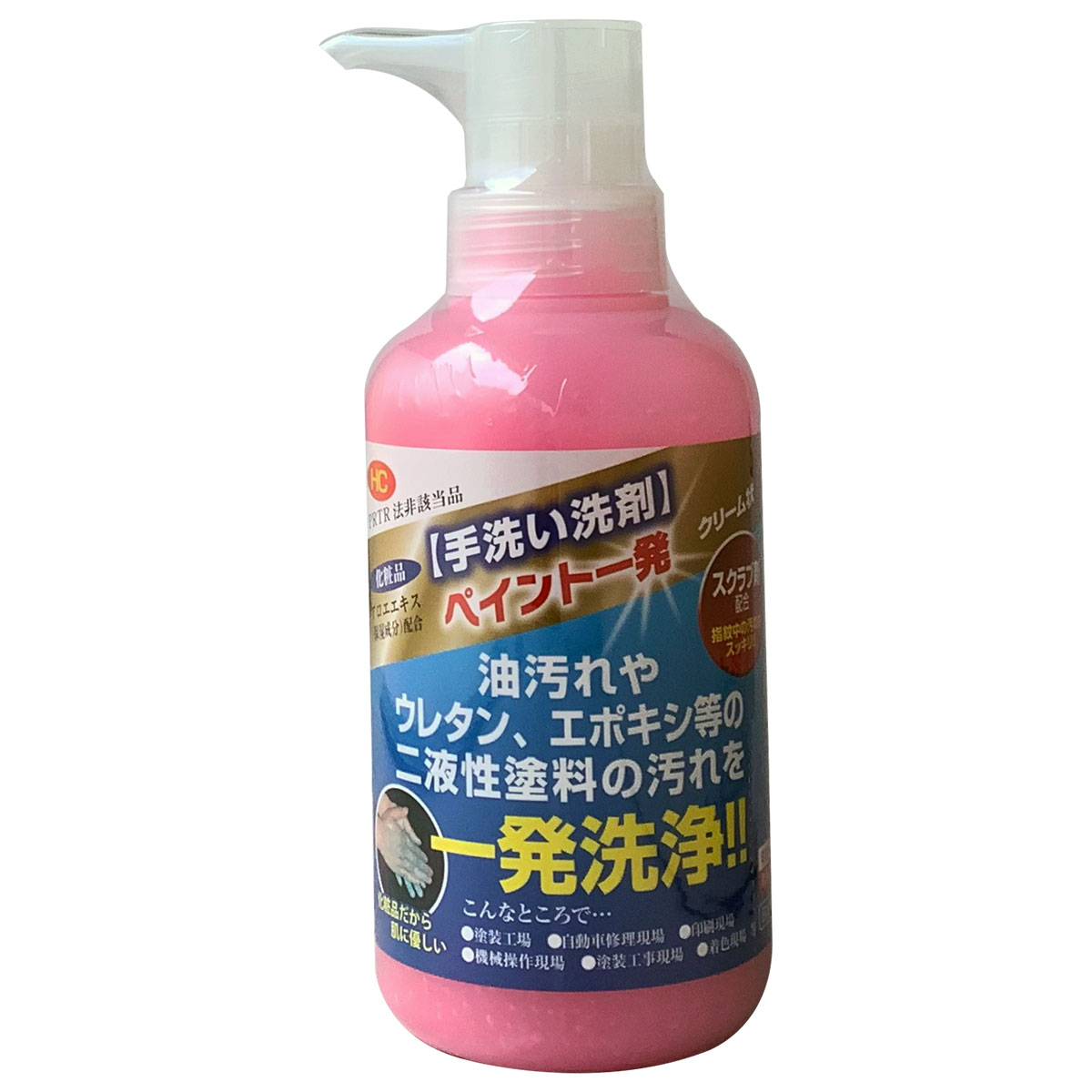 ハンドソープ 手洗い洗剤 ペイント一発 クリーム状 350g S-2731 キシロン化工 ハンドクリーナー スクラ..