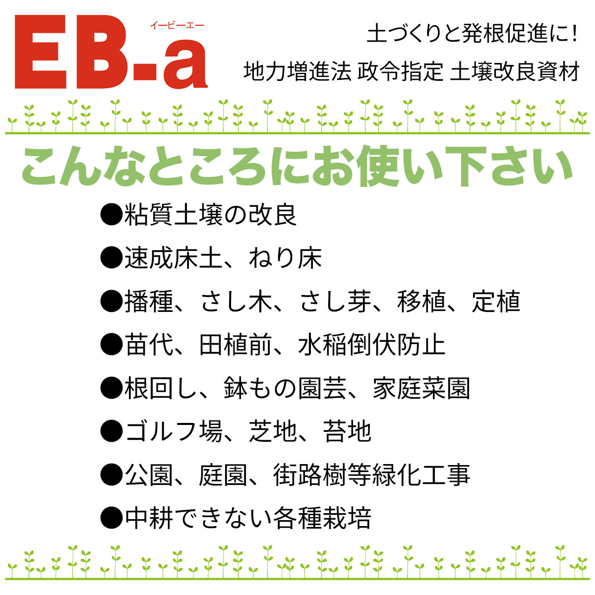 �ھ����ɺ� EB-a 20L �Ӳ��ع��� �ھ����ɺ� Ȫ �ھ����ɺ� ���� �ھ����ɺ� ��� �ھ����ɺ� ��ʪ ȯ��¥�� ��� ȯ��¥�� ��� ȯ��¥�� ��ʪ �ھ����ɻ��