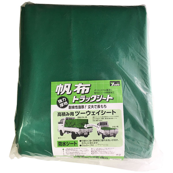 楽天市場】ユタカメイク トラックシートの通販 楽天市場】ユタカメイク トラックシートの通販