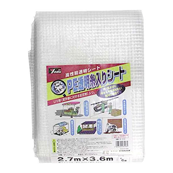 まとめ買い 6個入 PE透明糸入りシート 2.7m 3.6m B-312 ユタカメイク 約6畳 UV剤入り