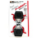 ツールホルダー TH専用ホルダー 2個セット TH-F2 ユタカメイク 工具 壁掛け 工具箱 収納 スコップ シャベル ジョウロ 保管 M2