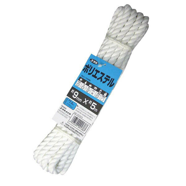 ロープ ポリエステル トラックロープ コンパクト(裸) 約9mm×5m 780905 ユタカメイク ロープ 荷造り紐 ..