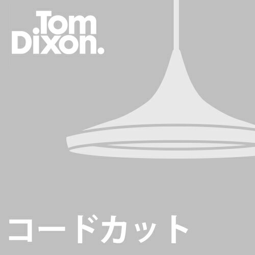 TOM DIXON