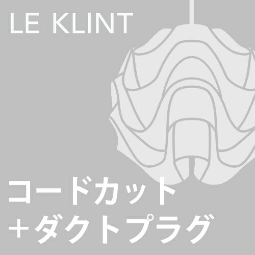 ڥȥץ饰ܥɥåȲùLE KLINT