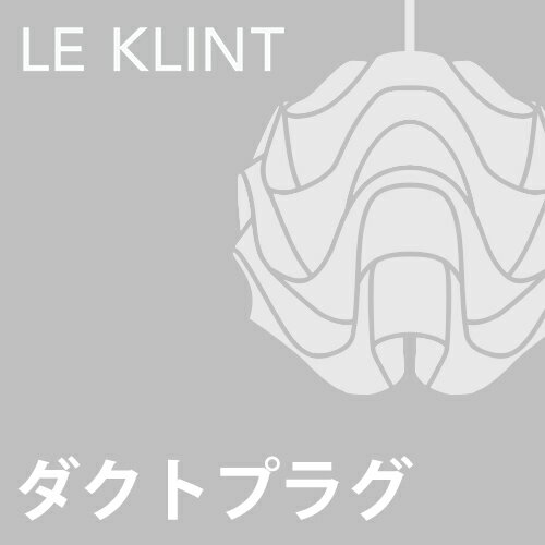 LE KLINT