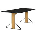 artek(アルテック)ダイニングテーブル KAARI TABLE(カアリ・テーブル) W200cm ナチュラルオーク/ブラックグロッシー【受注品】