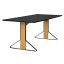 artek(アルテック)ダイニングテーブル KAARI TABLE(カアリ・テーブル) W200cm ナチュラルオーク/ブラックリノリウム【受注品】