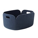 MUUTO(ムート)RESTORE BASKET ミッドナイトブルー(3)
