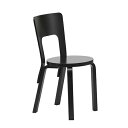 artek(アルテック)ダイニングチェア 66チェア ブラック