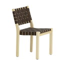 artek（アルテック）611チェア ナチュラルラッカー ブラック/ブラウン 【受注品】