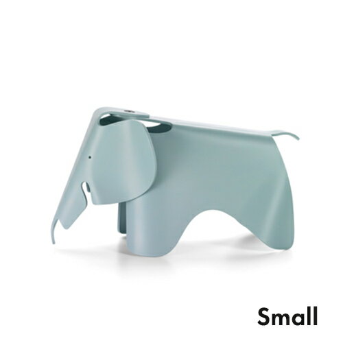 Vitra（ヴィトラ）オブジェ Eames Elephant（イームズエレファント）small アイスグレー