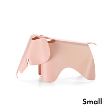 Vitra（ヴィトラ）オブジェ Eames Elephant（イームズエレファント）small ペールローズ