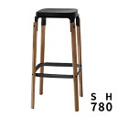 Magis(マジス)ハイスツール Steelwood Stool SH780mm ホワイト