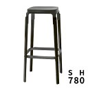 Magis(マジス)ハイスツール Steelwood Stool SH780mm ブラック(3)