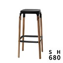 Magis(マジス)ハイスツール Steelwood Stool SH680mm ブラック / ウォルナット