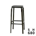 Magis(マジス)ハイスツール Steelwood Stool SH680mm ブラック