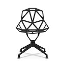 Magis（マジス）アームレスチェア Chair_One 4Star（チェア ワン 4スター） ブラック ※座面回転式