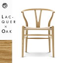 【正規品】Yチェア CH24 オーク材 / ラッカー仕上 / ナチュラル|カール・ハンセン&サン【受注品】(3)