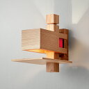 Frank Lloyd Wright（フランクロイドライト）ブラケット照明 TALIESIN 2 WALL SCONCE（タリアセン2）オーク 170mm