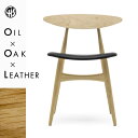 【正規品】CH33P ダイニングチェア オーク / オイル仕上 / Thor301(ブラックレザー)|カール・ハンセン&サン(3)