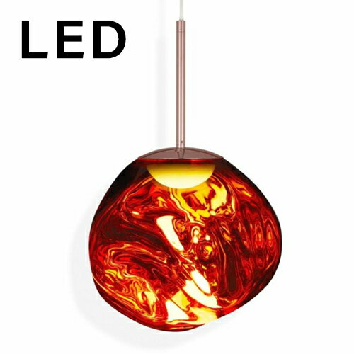 TOM DIXON（トム・ディクソン）ペンダント照明 MELT PENDANT 30 LED メルト コッパー（LED光源内蔵）【要電気工事】