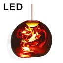 TOM DIXON（トム・ディクソン）ペンダント照明 MELT PENDANT 50 LED メルト コッパー（LED光源内蔵）