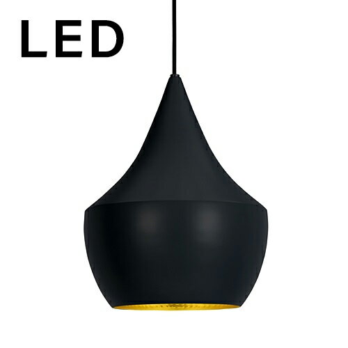 TOM DIXON（トム・ディクソン）ペンダント照明 BEAT FAT PENDANT LED ビート ファット ブラック（LED光源内蔵）【要電気工事】