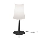 FOSCARINI （フォスカリーニ）テーブ