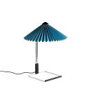 HAY(ヘイ)テーブル照明 MATIN(マタン) TABLE LAMP 300 プラシドブルー