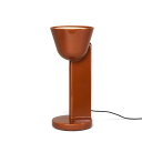 【国内在庫あり】FLOS(フロス) テーブル照明 CERAMIQUE UP(セラミックアップ)ラストレッド