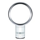 dyson（ダイソン）「AM01 エアマルチプライアー 30cm」ホワイト/ シルバー