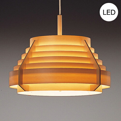 【SpringSale】ヤコブソンランプ LED （ JAKOBSSON LAMP LED ）パイン ペンダントライト【送料無料】【P01】【flash】