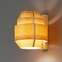 JAKOBSSON LAMP(ヤコブソンランプ)ブラケット照明 パインφ170mm (ランプ別売)【要電気工事】