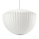 Herman Miller（ハーマンミラー）NELSON BUBBLE LAMP（ネルソン バブルランプ）Apple Lamp（アップルランプ）（ランプ別売）