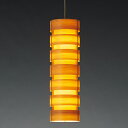 JAKOBSSON LAMP(ヤコブソンランプ)ペンダント照明 パインΦ200mm 【ランプ別】