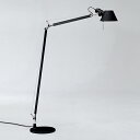 Artemide（アルテミデ）フロア照明 Tolomeo Reading Floor ブラック