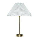 【国内在庫あり】LE KLINT レ・クリント レクリント テーブル照明 307