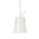 FOSCARINI(フォスカリーニ) ペンダント照明 BIRDIE（バーディー） SMALL ホワイト