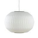 Herman Miller（ハーマンミラー） ペンダント照明 ネルソン バブルランプ NELSON ANGLED SPHERE BUBBLE PENDANT（アングルド スフィア ） （ランプ別売）