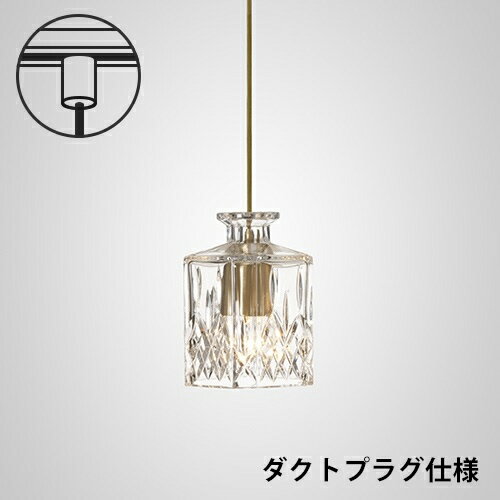 LEE BROOM（リー・ブルーム）ペンダント照明 SQUARE DECANTER（スクエア デキャンター）CLASSIC PENDAN..