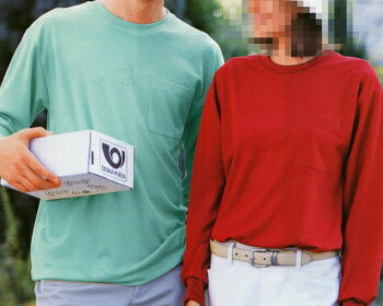 長袖Tシャツ50122 長袖Tシャツ50122