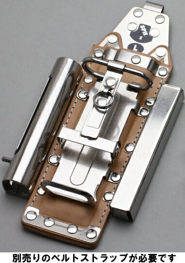 MIKIハッカーケース逆差4連BX1系ロングタイプ用