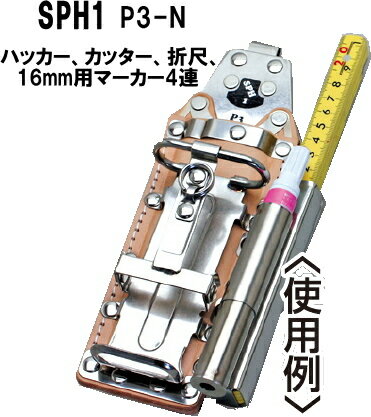 MIKIハッカーケース、逆差4連
