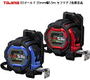 セフコンベG3ゴールドロックマグ爪25-5.5mタジマ限定色