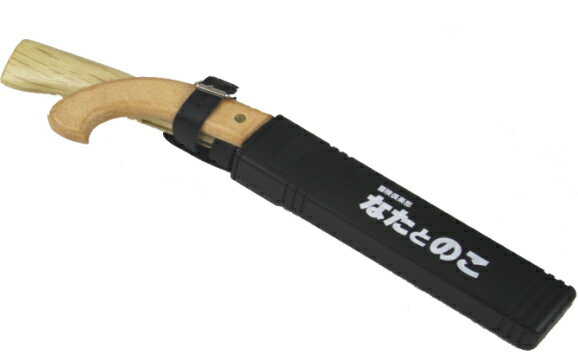 なた(鉈)とのこ2丁組 NS-180