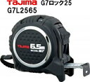 G7bN25(Tajima)6.5m^W}