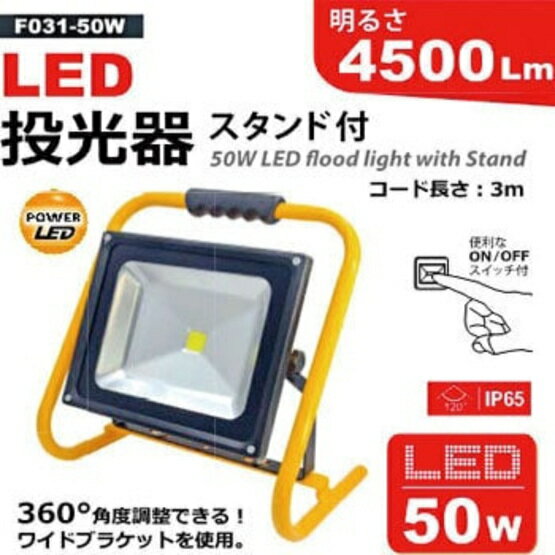 LED30W֤ɼ