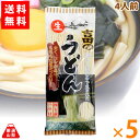 商品名 吉田のうどん 内容量 1袋あたり：麺520g・つゆ38g×25袋セット 原材料 麺：（小麦粉（国内製造）、食塩/加工デンプン、酒精、トレハロース） つゆ：（醤油（本醸造）、砂糖、味噌、かつお節エキス、みりん、食塩、昆布エキス、かつお節パウダー/調味料（アミノ酸等）、酸味料、カラメル色素） （一部に小麦・大豆・豚肉を含む） 賞味期限 常温便にてお届け 発送形態 製造から90日 のし 対応不可 生産者 ワタショク JANコード 4930825000625全国でも有名になったコシの強い吉田のうどんです。 吉田のうどんマイスター（吉田のうどんMAPを全店食べ歩きした証）が認める商品です。 お好みの具材（野菜やお肉）を入れてお召し上がりください。 地元では、ざく切りのゆでキャベツ、細切りのゴボウや人参、油揚げ、天かすなど入れて味わいます。 1袋あたり4人前の商品になります。